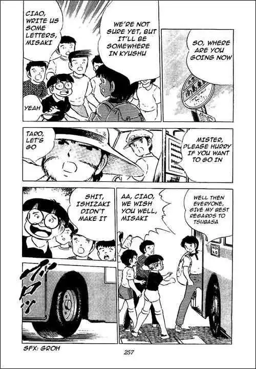 Captain Tsubasa Chapter 50 14